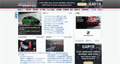 Desktop Screenshot of car1.hk